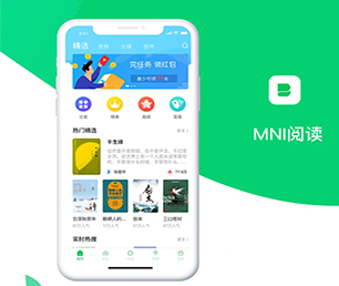 阜阳公众号定制开发拼购电商系统创新是我们的灵魂【限时特惠，猛省你的荷包！】