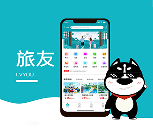 阜阳IOS APP定制CRM系统实现数字转型，让您的业务更具竞争力。【特惠大礼，感恩回馈】