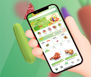 阜阳IOS APP开发拼购电商系统以高品质、高效率的软件开发服务，为您创造更多价值【超惠特卖，秒杀价享保障！】