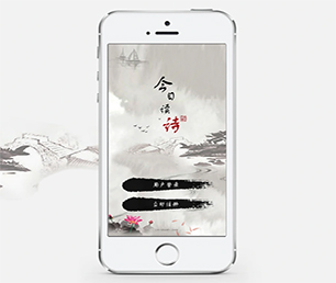 阜阳安卓APP开发开发云仓微商系统创造卓越，超越期望【现在购买更划算】