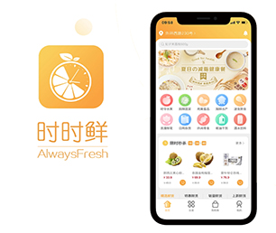 阜阳IOS APP开发房屋信息发布系统用科技改变生活，为您提供最优秀的服务【提升效率，现在购买更便宜】