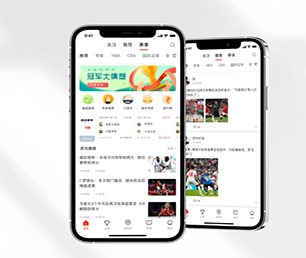 阜阳APP开发预约电商系统满足您的需求，实现企业数字化转型【多重折扣，让您更省钱】