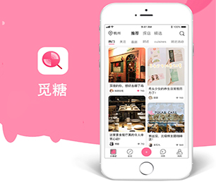 阜阳手机网站开发房屋信息发布系统让我们一同探索未来科技的无限可能【企业更具竞争力，现在购买更省钱】