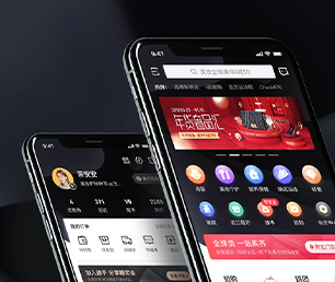 阜阳小程序开发房屋信息发布系统开发出行业领先的软件产品【一次折扣，终身受益】