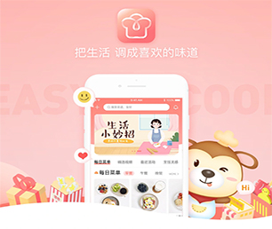 阜阳苹果APP定制开发支付接口对接高质量、高性能的软件解决方案【限时折扣，惊喜不断】