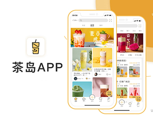 阜阳苹果APP定制开发谊品生鲜模式实现您的愿景，助推企业升级【多重折扣，让您更省钱】